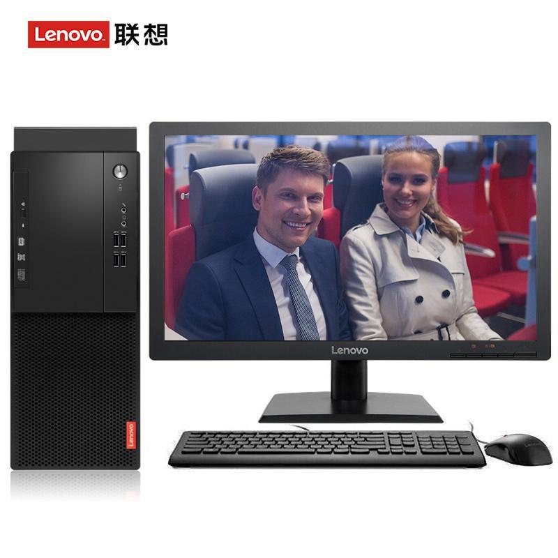 欧美女子日屁屁联想（Lenovo）启天M415 台式电脑 I5-7500 8G 1T 21.5寸显示器 DVD刻录 WIN7 硬盘隔离...